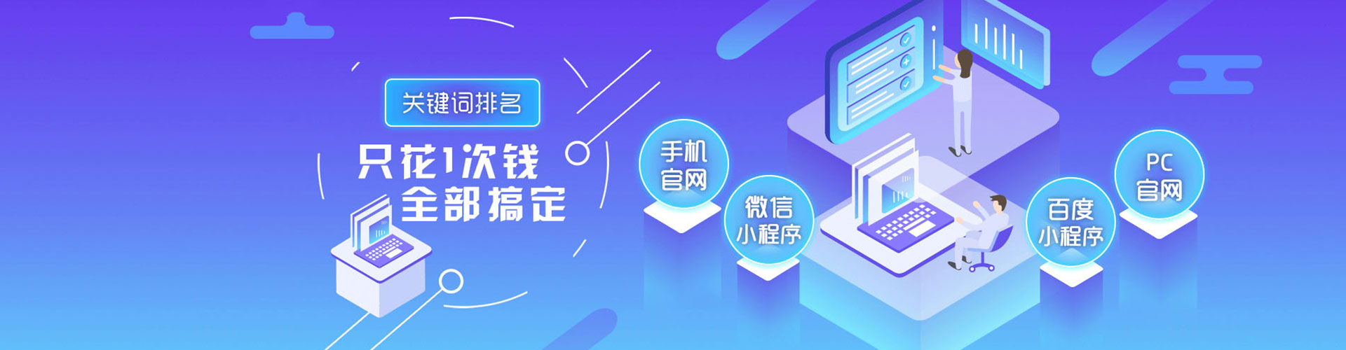 新巴尔虎左旗竞价开户