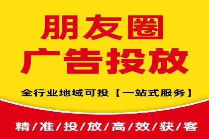 百度推广托管的智慧：一则提升品牌形象的案例