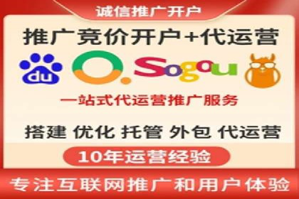SEM公司案例：大数据在广告投放中的应用